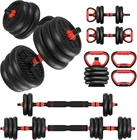Versatile Adjustable Dumbbells Set 20-80 lbs - 4 in 1 Home Gym Equipment