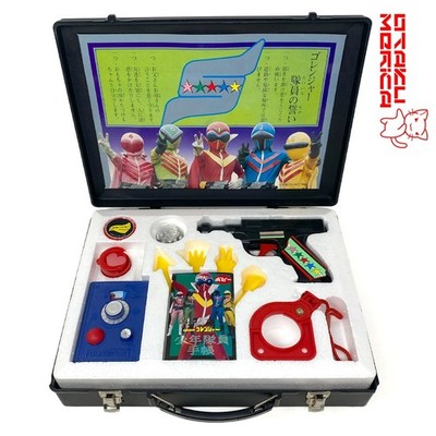 Popy 1975 Himitsu Sentai Gorenger Attaché Case (COMPLETE) Vintage Toy