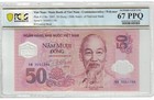 VIETNAM  50 DONG 2001 " Commemorative " Pick# 118 PCGS: 67 PPQ GEM UNC. #PL2228
