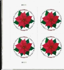 HOLIDAY POINSETTIAS US CHRISTMAS SCOTT #5311 VF GLOBAL FOREVER STAMP PLATE BLOCK