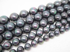 8/10/12/14mm Black Rainbow Shell Pearl Round Loose Beads 15" Strand