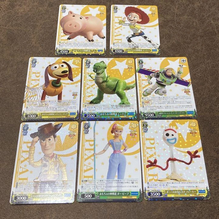 Vice Pixar Toy Story R bulk sale woody pride buzz lightyear jessie ham rex