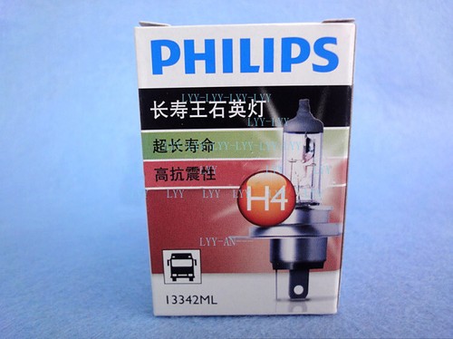 PHILIPS 13342ML H4 24V75/70W P43t-38 master life quartz halogen lamp long life - Picture 1 of 3