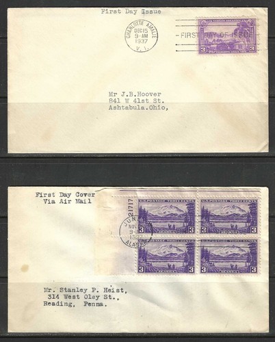 CUBIERTAS DEL PRIMER DÍA DE EE. UU. #772...802 -- (20) con SS, BLOQUE, PL NEGRO -- década de 1930 - Imagen 7 de 7