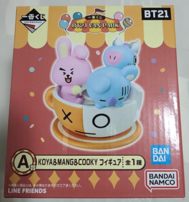 BTS MagicShop フラッグ　ホソク,ユンギセット バラ売り可 BTS BT21 VAN PARK Ichiban Kuji KOYA & MANG & COOKY Figure RM J K-POP・アジア