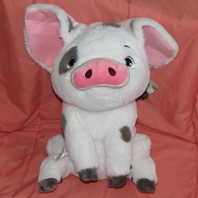 Disney Store Moana Pua 17'' Plush Toy NWT