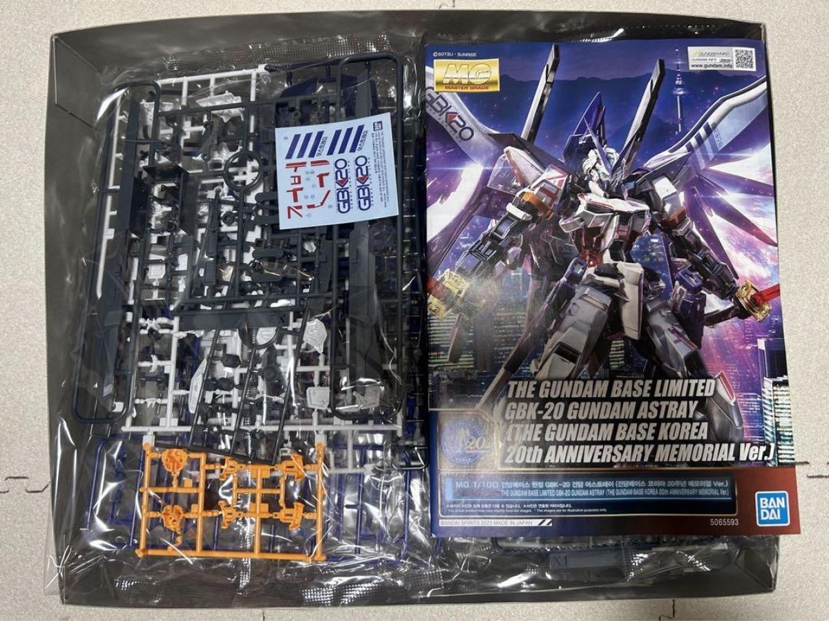 MG GBK-20 GUNDAM ASTRAY[THE GUNDAM BASE KOREA 20th