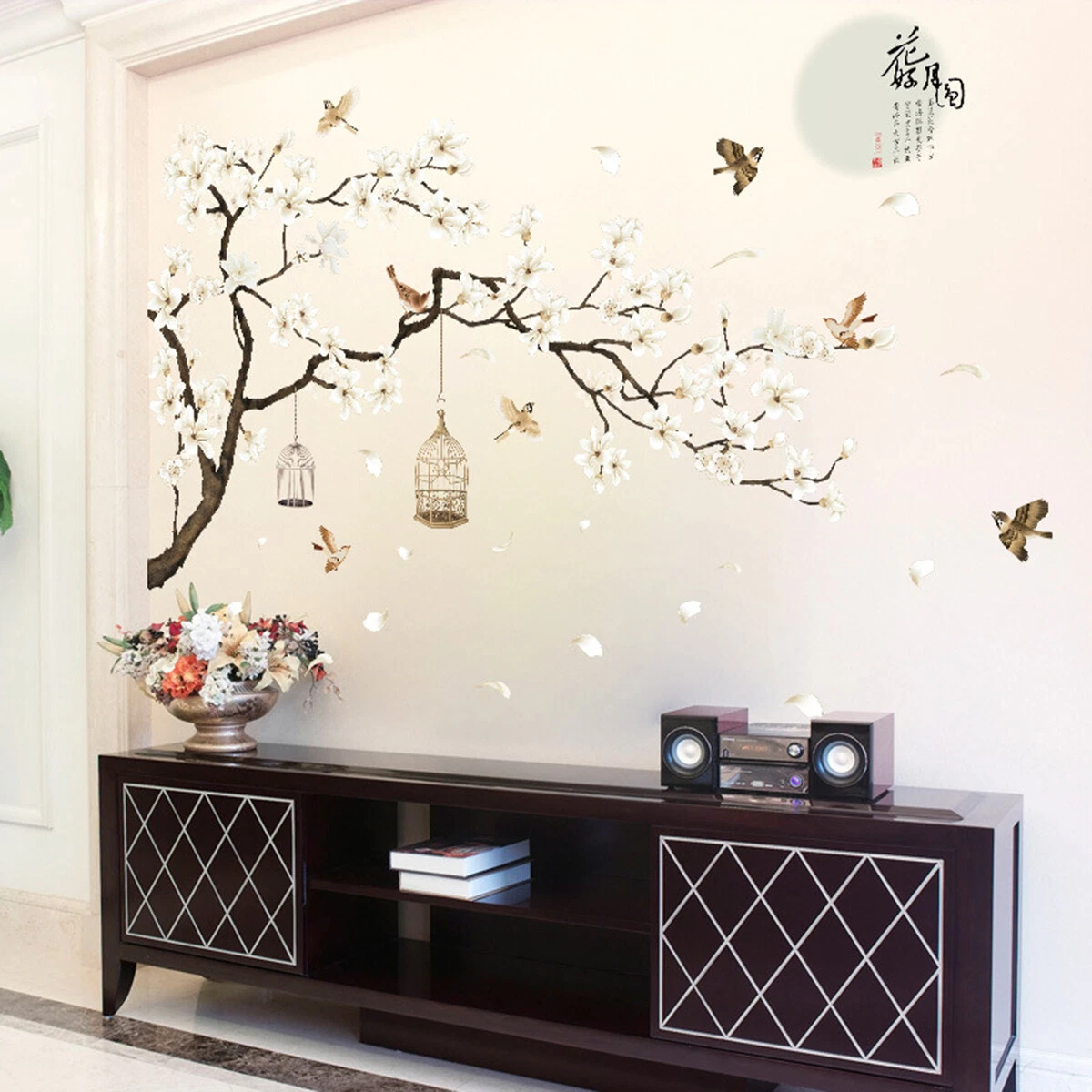Cherry Blossom Tree Branch Wall Decal