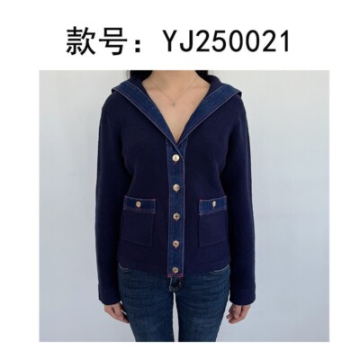 Sandro Women's Navy V-neck Patchwork Knit Short Jacket