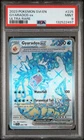 2023 POKEMON SVI EN-SCARLET & VIOLET ULTRA RARE #225 GYARADOS EX PSA 9