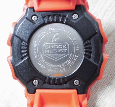 Casio G-Shock GXW-56-4JF King G Rescue Orange Tough Solar Radio
