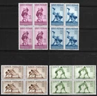 TURKEY - 1949 MNH "European WRESTLING Championship" Complete Set, BLOCK Of 4 !!!