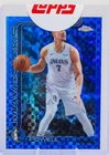 2025 Topps Dwight Powell Base (Raw)