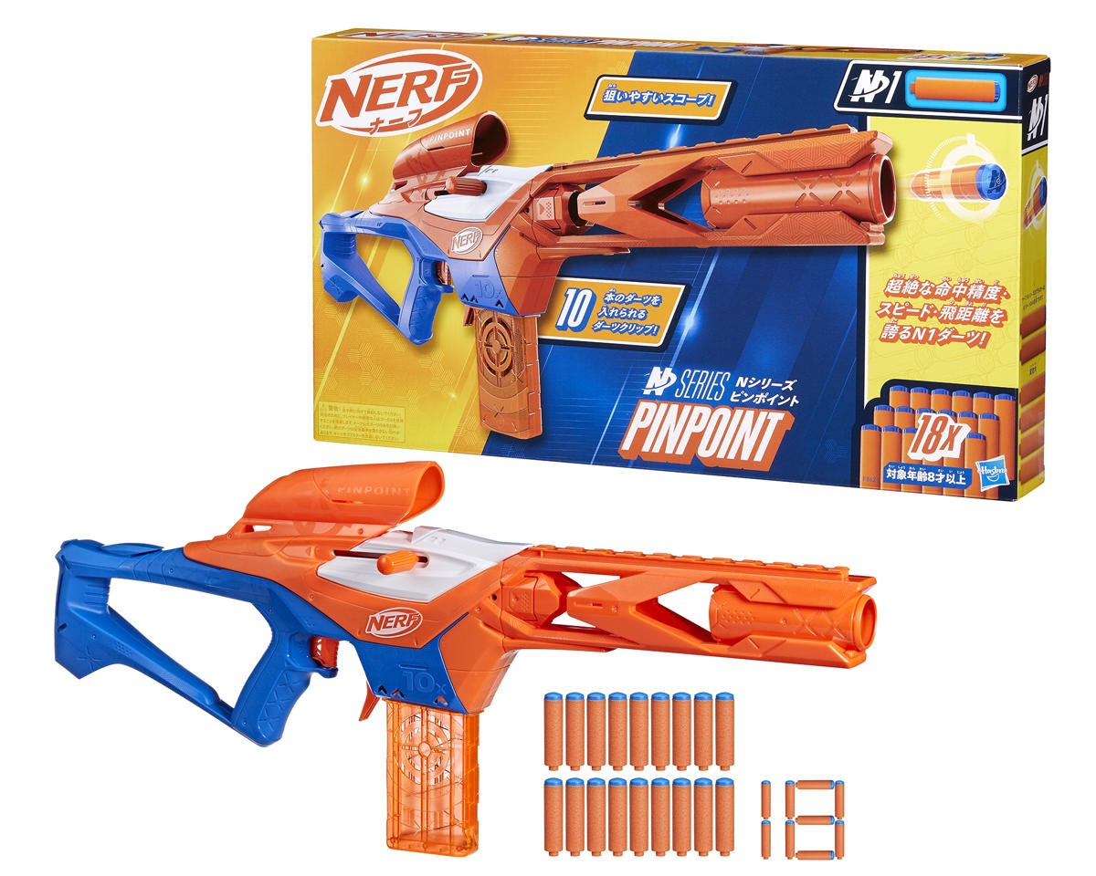トイガン N.shinya Hasbro Nerf N Series Pinpoint Blaster w/18 N1 Darts [HSBF8621] | eBay