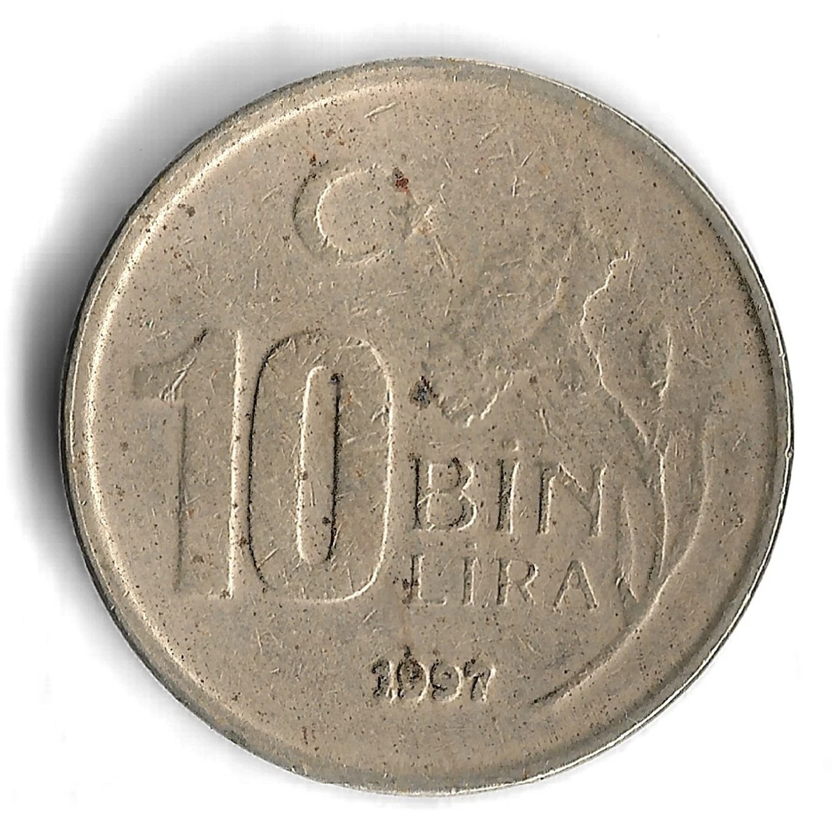 1997 土耳其的硬币| eBay