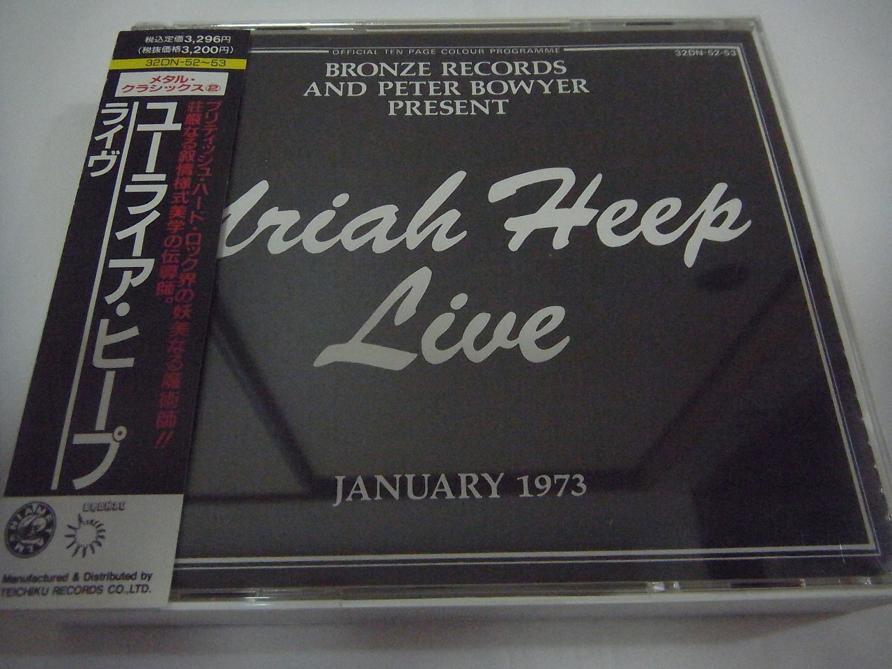 URIAH HEEP-Live JAPAN 1st.Press w/OBI Scorpions Judas Priest Black Sabbath AC/DC