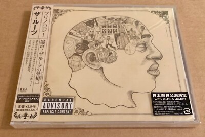 邦楽 Naoco & The Infections Seed of wish CD s-l400.jpg
