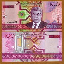 Turkmenistan, 100 Manat, 2005, P-18, UNC