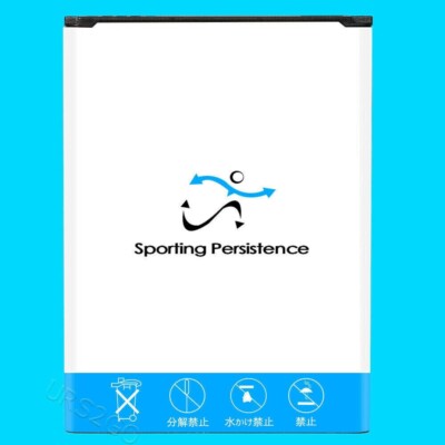 6500mAh Extended Slim Battery for Verizon Samsung Galaxy Note II N7100 SCH-I605