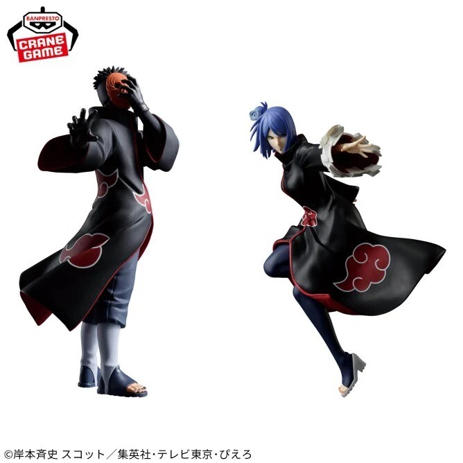 NARUTO　KONAN　フィギュア5個セット Naruto Shippuden - Konan Vibration Stars Prize Figure