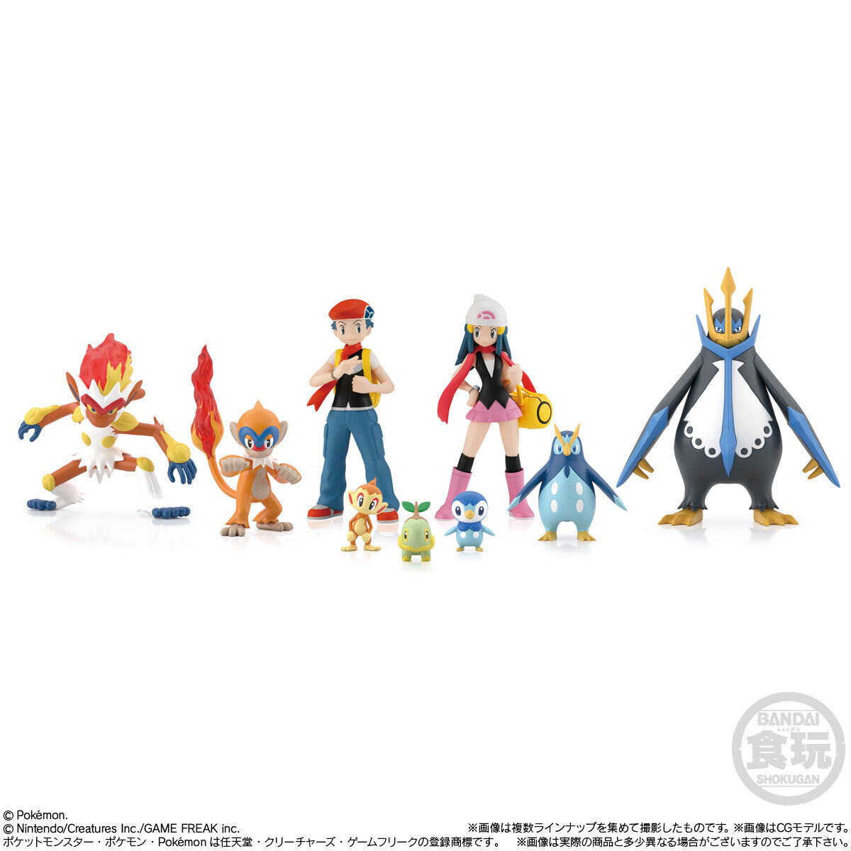  Bandai Shokugan Pokemon Scale World Sinnoh Region