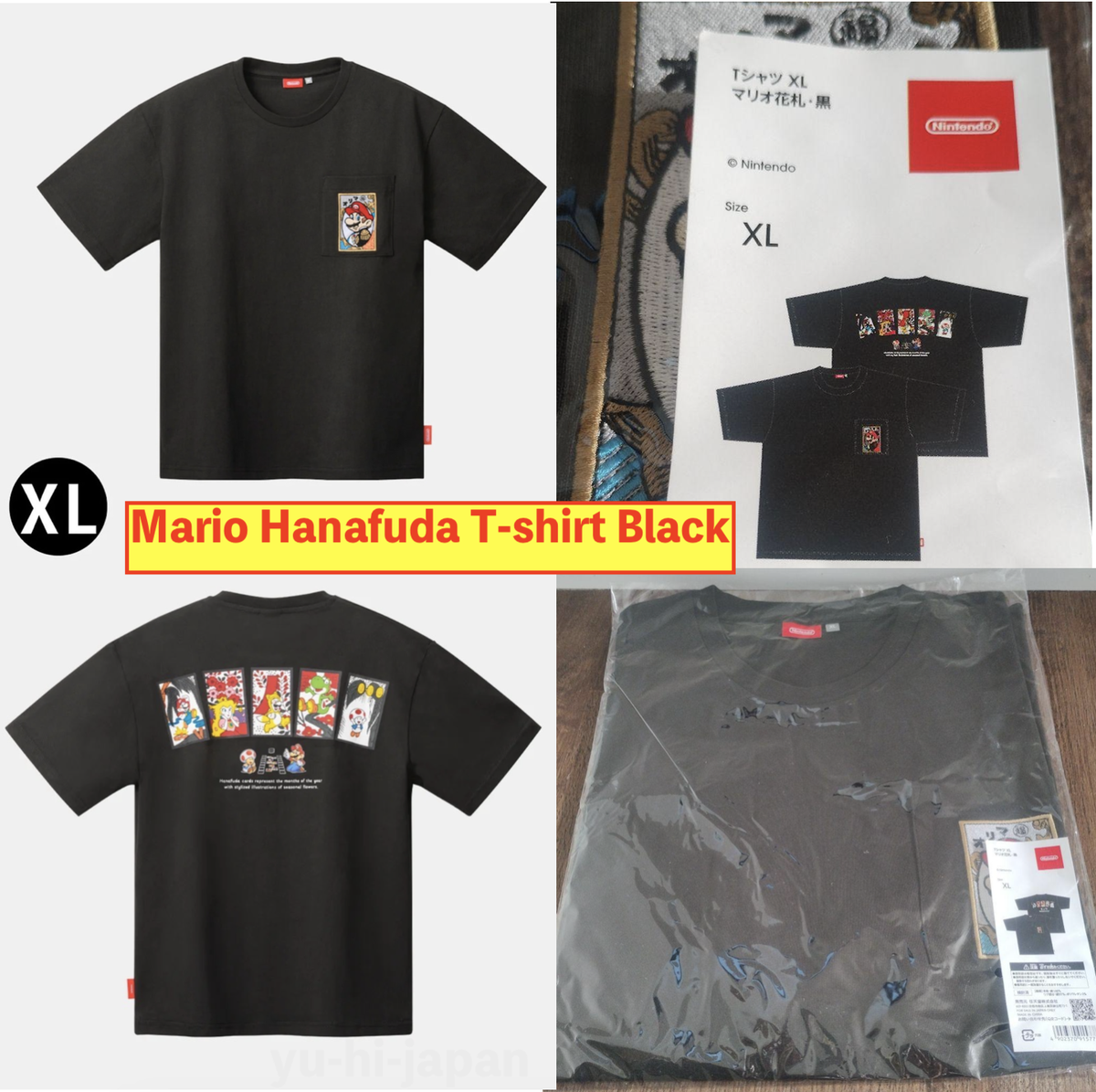 Nintendo 任天堂 Tシャツ マリオ花札・黒 XXL cbecaad8e0e1e68a0cc30afbc95e9d