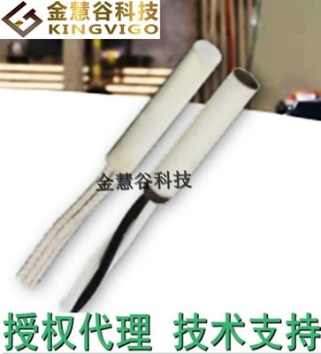   HEL-705-U-0-18-00 Temp Sensor 2-Pin  *ll