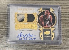 2007-08 Upper Deck Chronology George Gervin Spurs Stitches In Time Auto #1/5! 