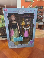 2013 Disney Store Frozen Anna 11" Deluxe Singing Doll Set Swing Accessories 