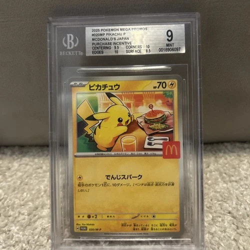 Pikachu Mcdonalds 2025 Japanese Pokemon  BGS 9
