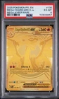 2025 POKEMON PFL EN-PHANTASMAL FLAMES MEGA HYPER RARE MEGA CHARIZARD X EX PSA 6