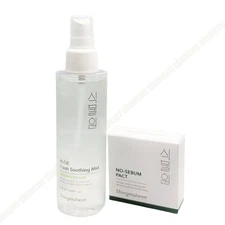 Shingmulwon Aloe Fresh Soothing Mist 5.24 fl.oz+No Sebum Powder Pact 4g-ACNE