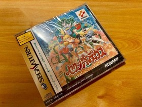 Sexy Parodius Sega Saturn KONAMI Japan Shooting Game Brand New