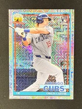 2026 Topps Series 1 - 1991 Topps Chrome Silver Pack Mojo Owen Caissie #91C-11