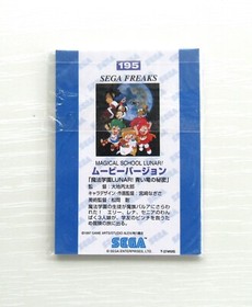 Sega Saturn MAGICAL SCHOOL LUNAR Magic with Obi