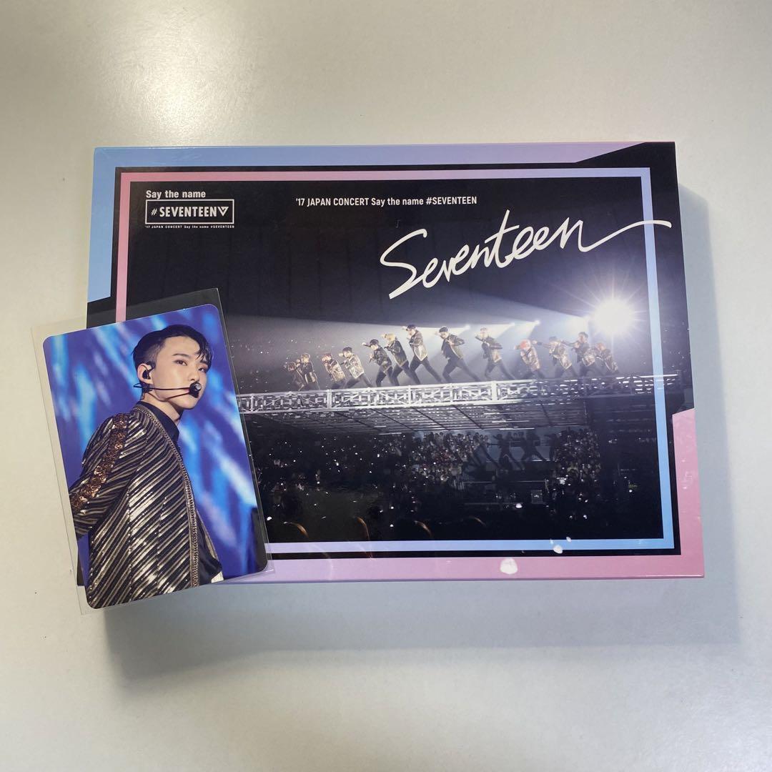 SEVENTEEN - SEVENTEEN DVD 2017 saythename セザネ JAPAN SEVENTEEN '17 JAPAN CONCERT Say the name #SEVENTEEN Blu-ray