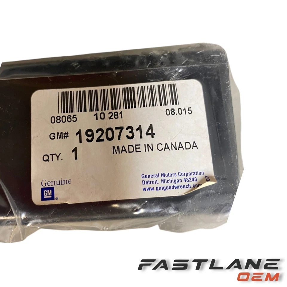 2004-2009 凯迪拉克 SRX 右木套套件全新原始设备制造商 19207222 — 第 3/4 张图片