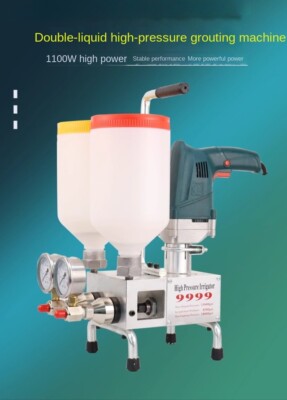 220V/1100W Two-Component Polyurethane Foam/Epoxy Resin Grouting Machine