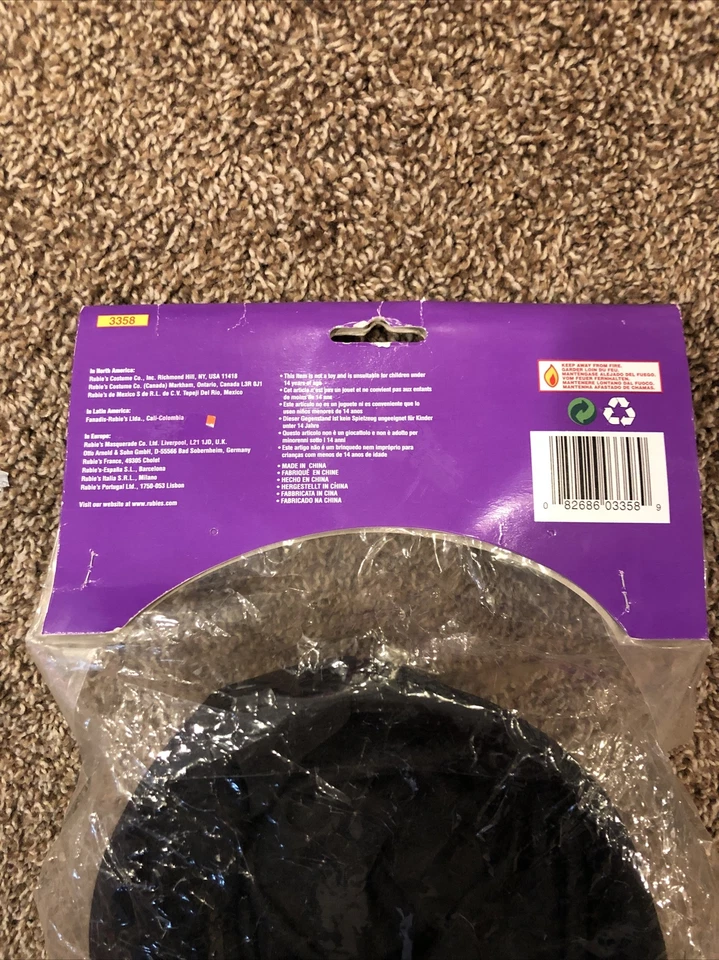 Rubie’s 3358 Ages 14+ Overhead Costume Fanged Skull Mask NEW! - Image 4 of 4