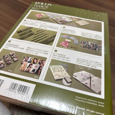 TWICE DICON JAPAN SPECIAL EDITION VOLUME 7 YOU ONLY LIVE