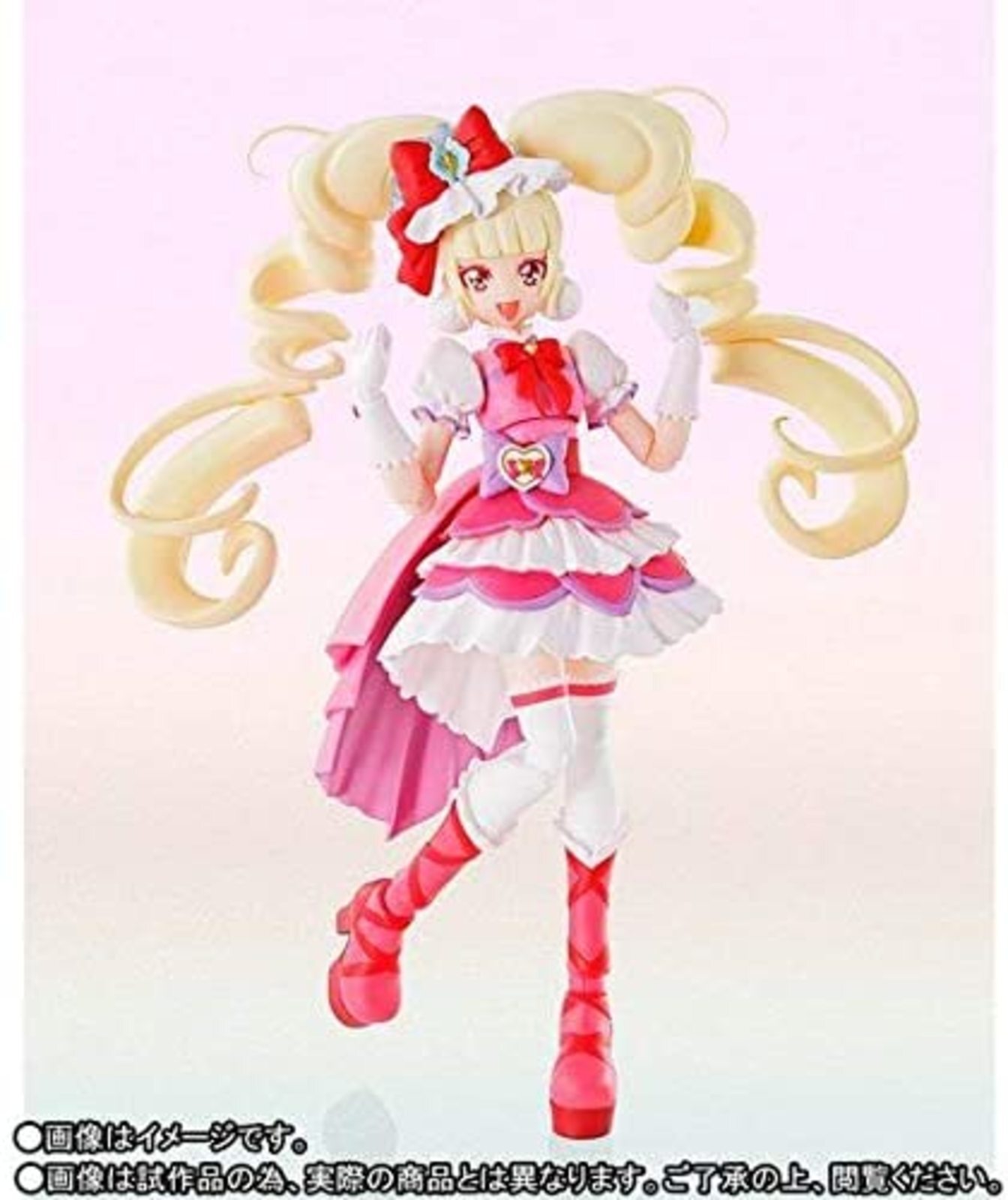Thumbnail - Bandai Actionfigur S.h.figuarts Hugtto Precure Cure Macherie 125mm F/s