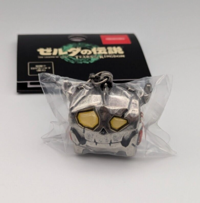 NEW Keychain Bokoblin Chest The Legend of Zelda Nintendo TOKYO