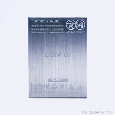 Chainsaw Man Vol.1 First Limited Edition Blu-ray Booklet Case EYXA
