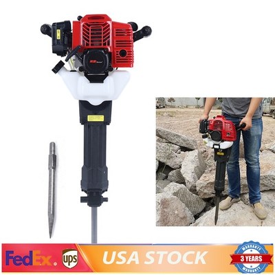 52cc Demolition Jack Hammer Concrete Breaker Drill w/ 2 Chisel Gas-Powered US