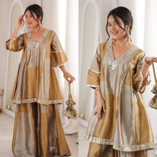 Pakistani Readymade wedding salwar suits Salwar kameez salwar dress For women