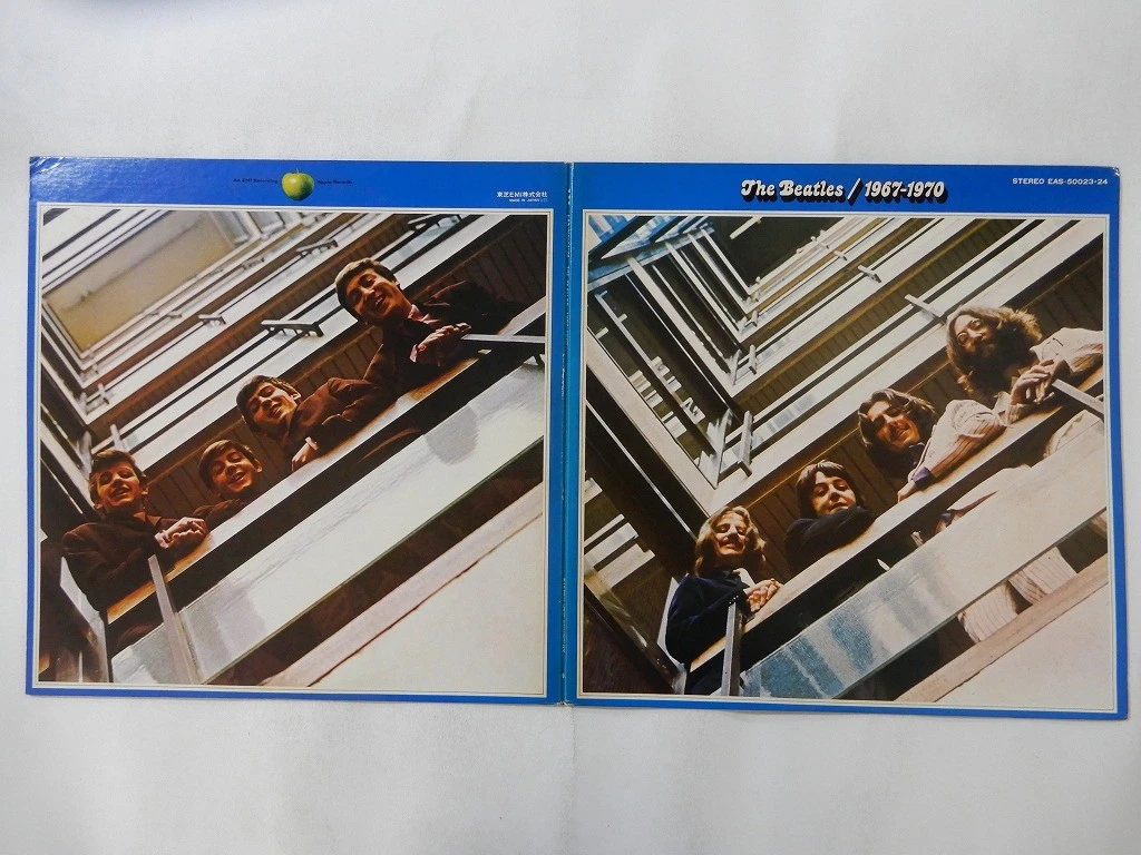 The Beatles 1967 1970 for sale | eBay