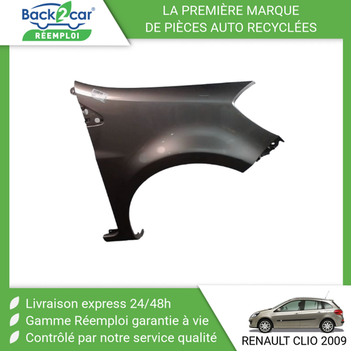 Couvercle de Réservoir Lave Glace pour FORD FIESTA V FUSION Couvercle de Réservoir Lave Glace pour FORD FIESTA V FUSION