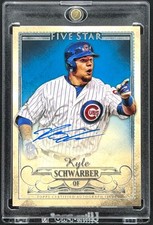 2016 Topps Five Star Baseball Cards 4