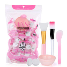 100Pcs DIY Compressed Cotton Face Mask Sheet Grain, Dry Paper Face Cotton Mask S