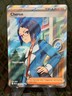 Pokemon TCG: Ascended Heroes CHEREN 258/217 FULL ART Rare